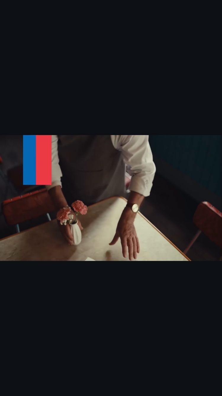 Commercial film still